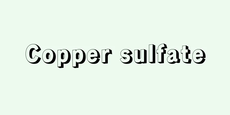 Copper sulfate