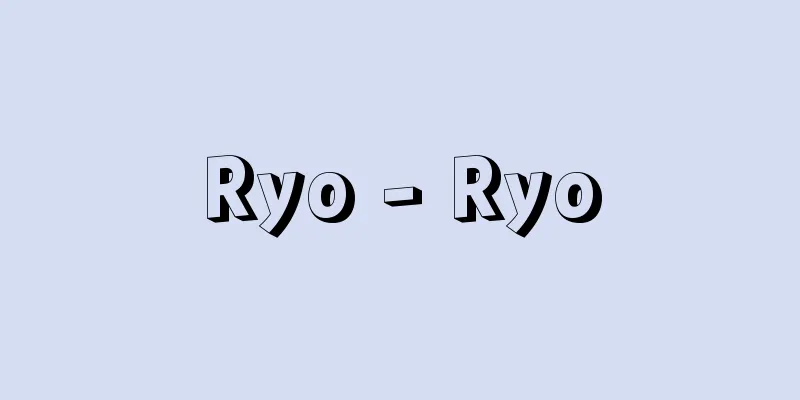 Ryo - Ryo