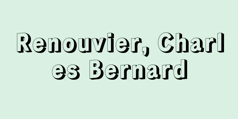 Renouvier, Charles Bernard