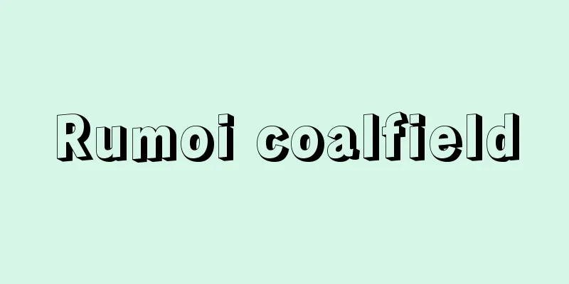 Rumoi coalfield