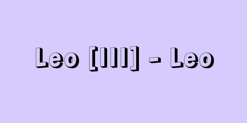Leo [III] - Leo