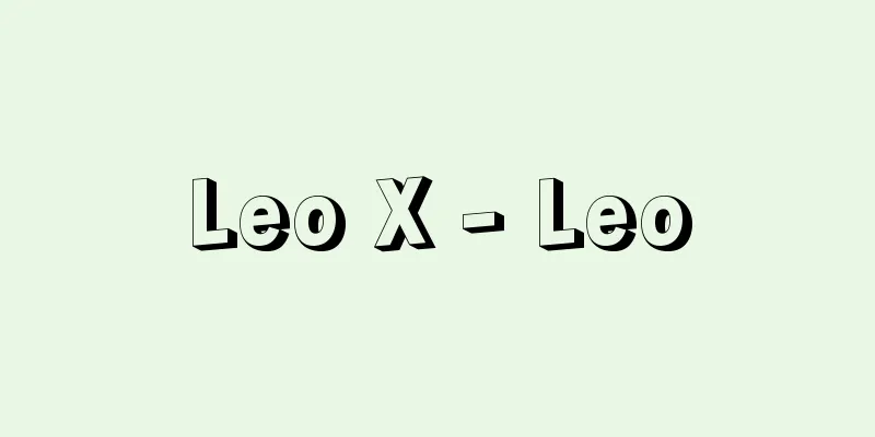 Leo X - Leo