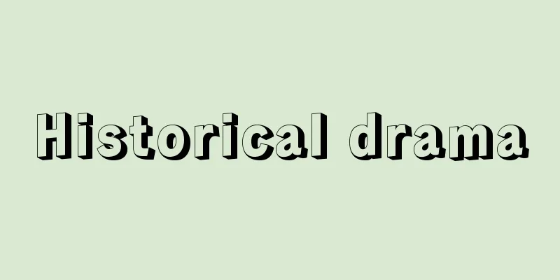 Historical drama
