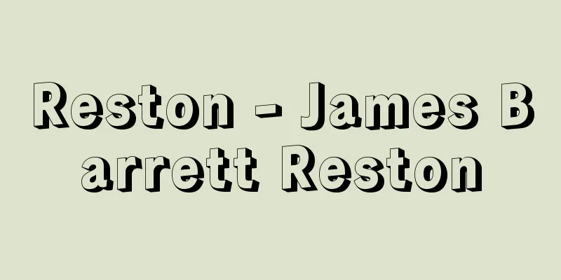 Reston - James Barrett Reston