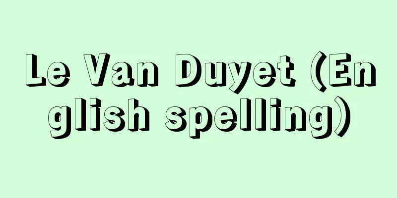 Le Van Duyet (English spelling)
