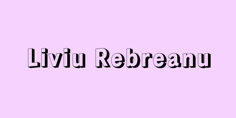 Liviu Rebreanu