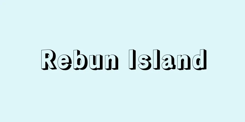 Rebun Island