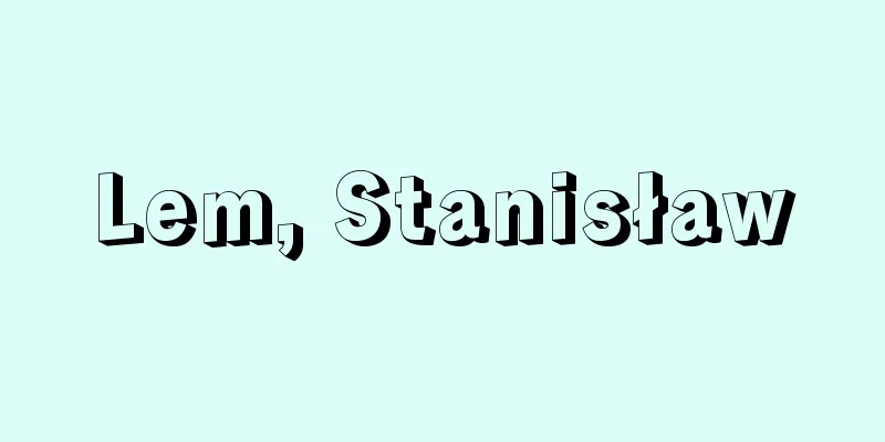 Lem, Stanisław