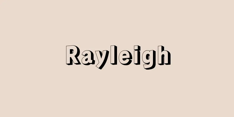 Rayleigh