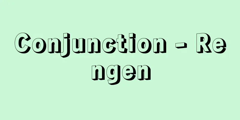 Conjunction - Rengen