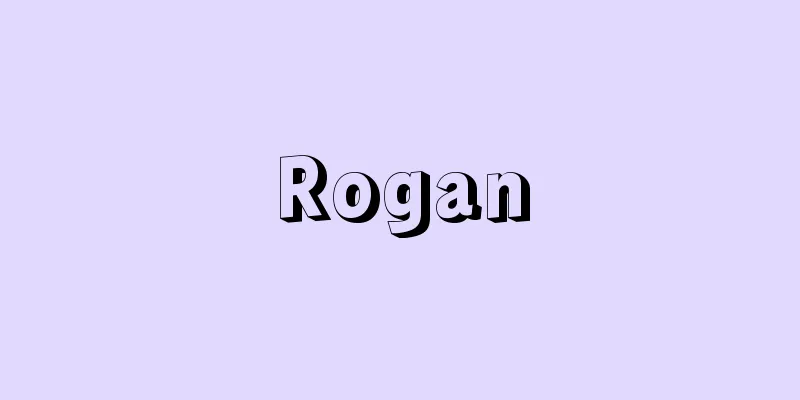 Rogan