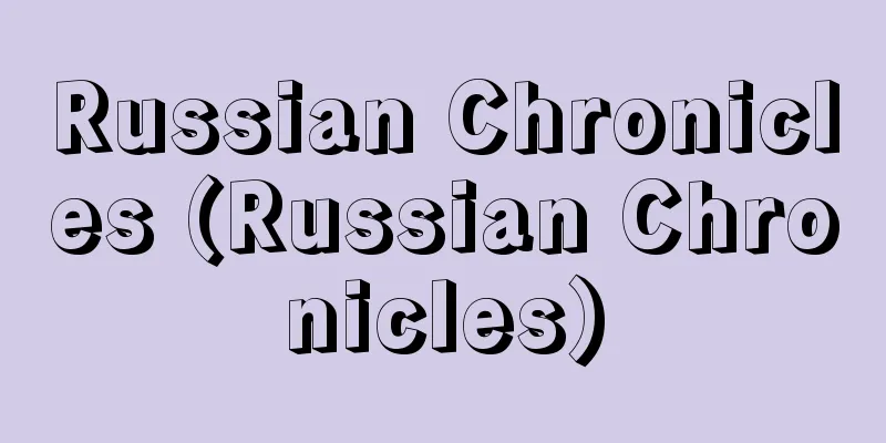 Russian Chronicles (Russian Chronicles)