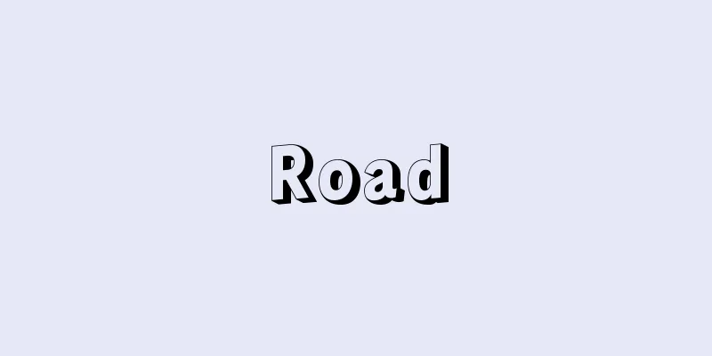 Road