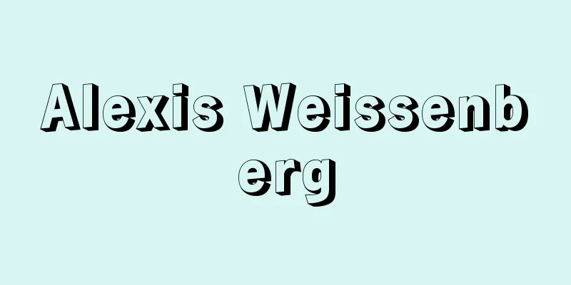Alexis Weissenberg