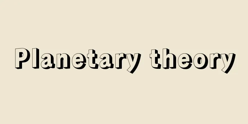 Planetary theory