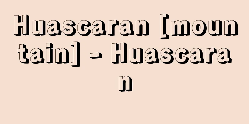 Huascaran [mountain] - Huascaran