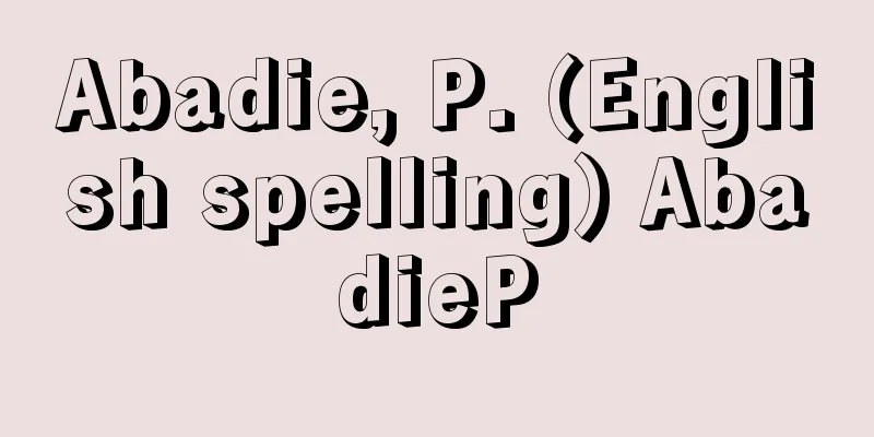 Abadie, P. (English spelling) AbadieP