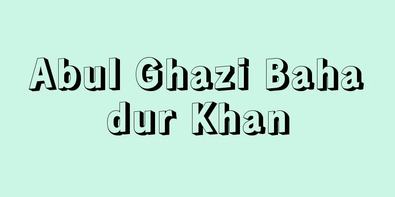 Abul Ghazi Bahadur Khan