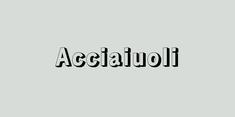 Acciaiuoli