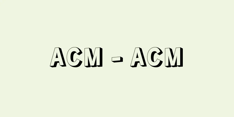 ACM - ACM