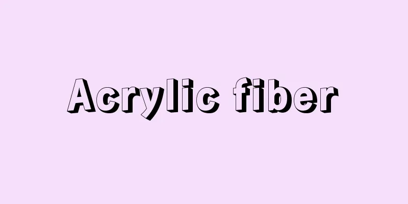 Acrylic fiber