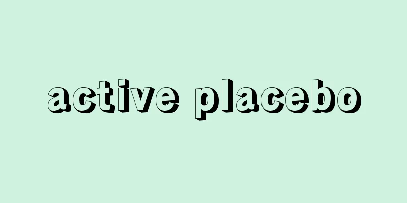 active placebo