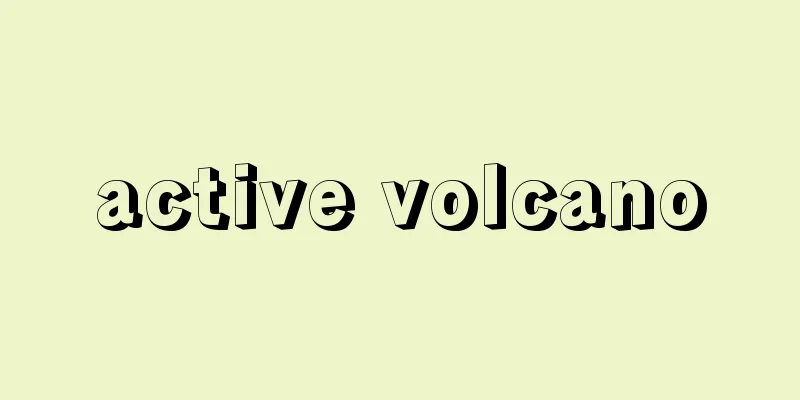 active volcano
