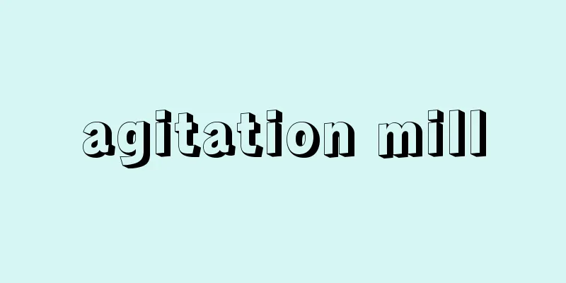 agitation mill