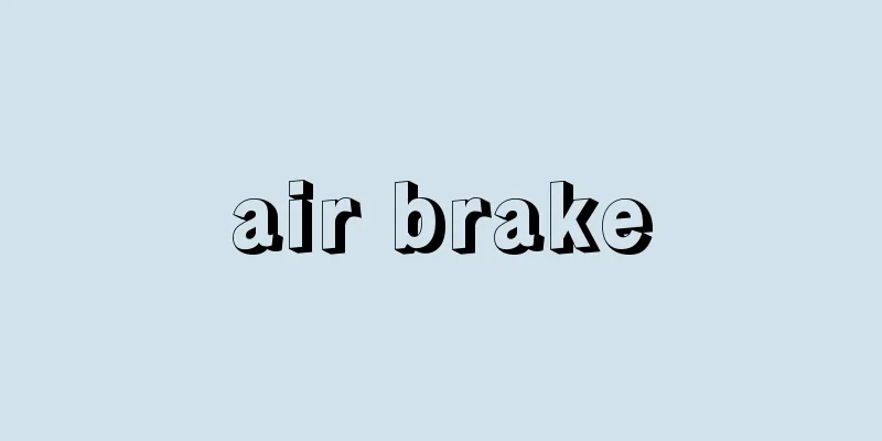 air brake