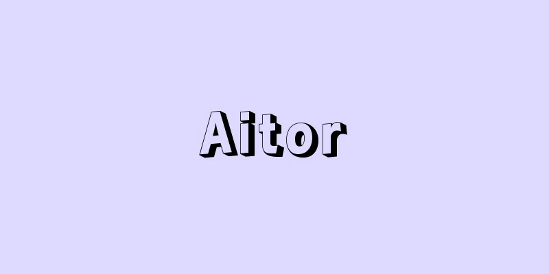 Aitor