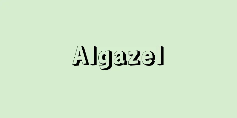 Algazel