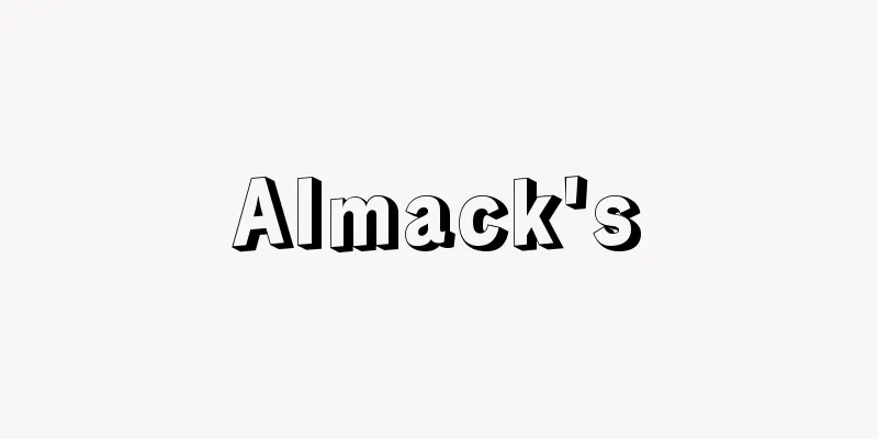 Almack's