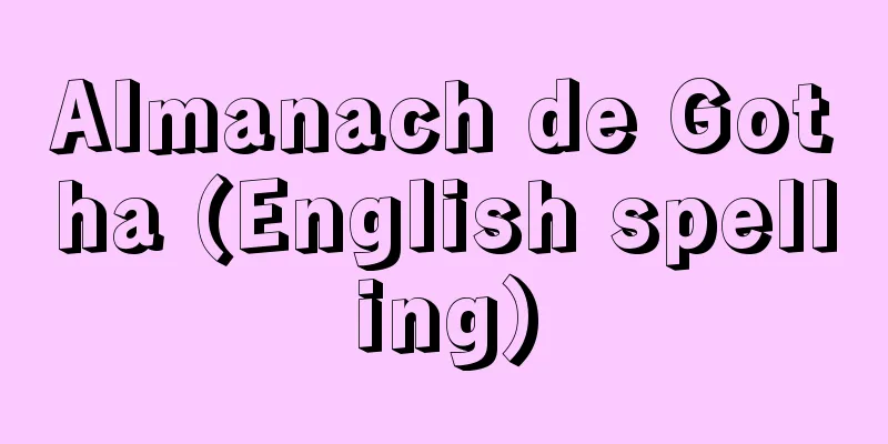 Almanach de Gotha (English spelling)