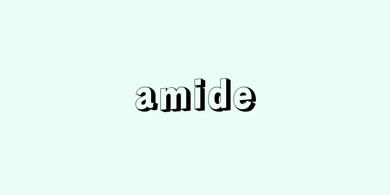 amide