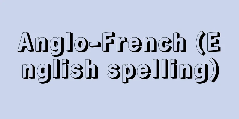 Anglo-French (English spelling)