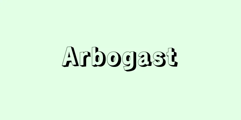Arbogast