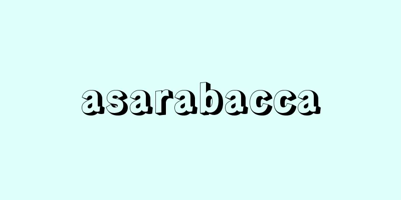 asarabacca