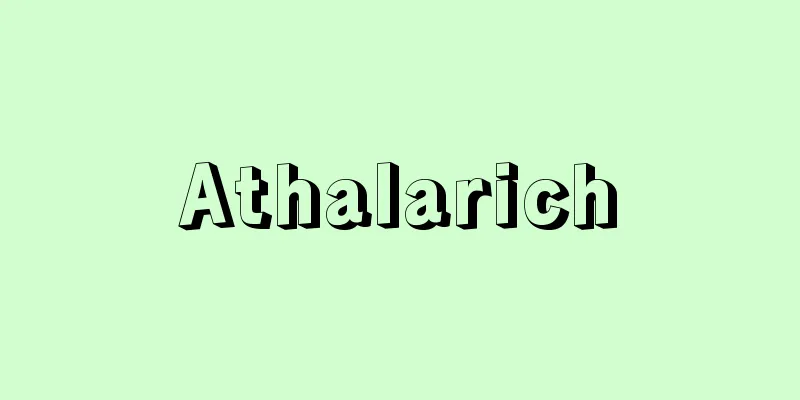 Athalarich