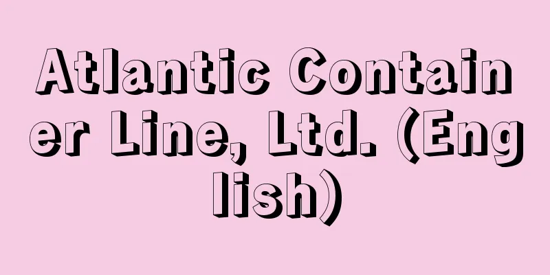 Atlantic Container Line, Ltd. (English)