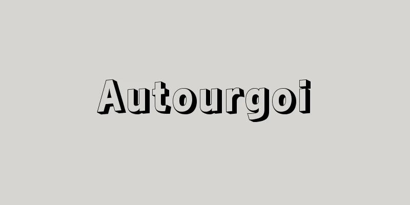 Autourgoi