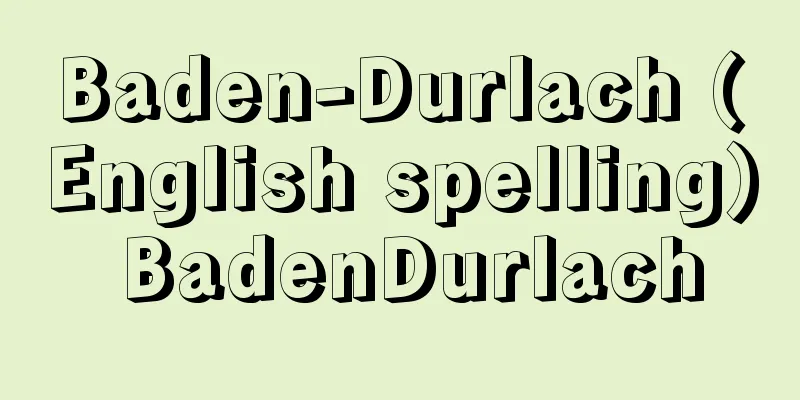 Baden-Durlach (English spelling) BadenDurlach