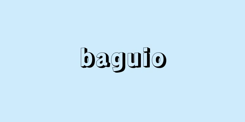 baguio