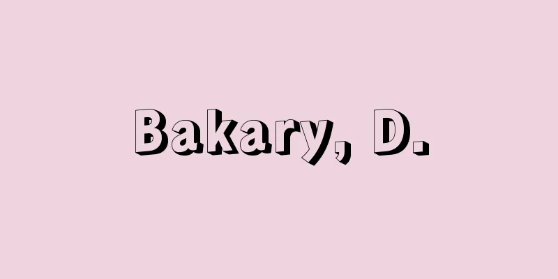 Bakary, D.