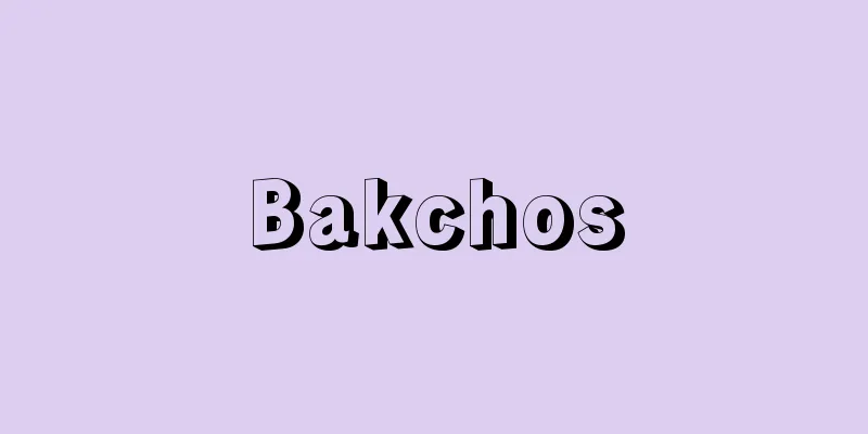 Bakchos