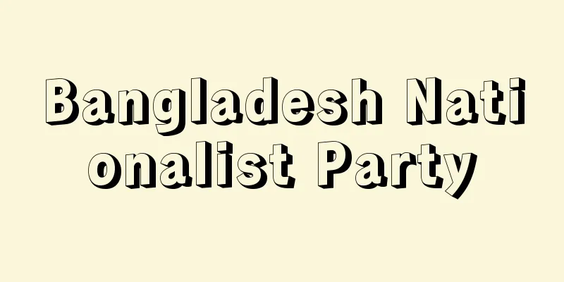 Bangladesh Nationalist Party