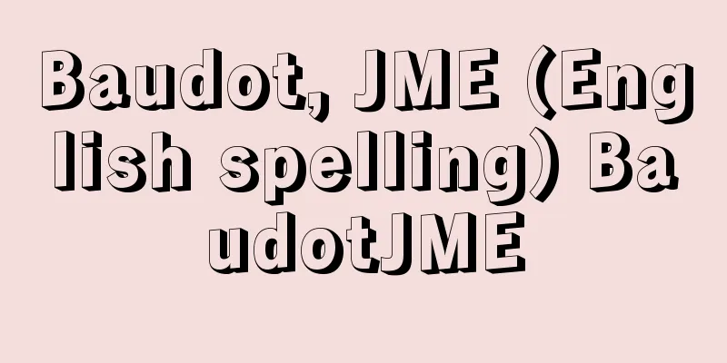 Baudot, JME (English spelling) BaudotJME
