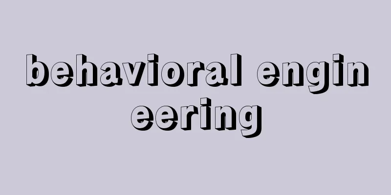 behavioral engineering