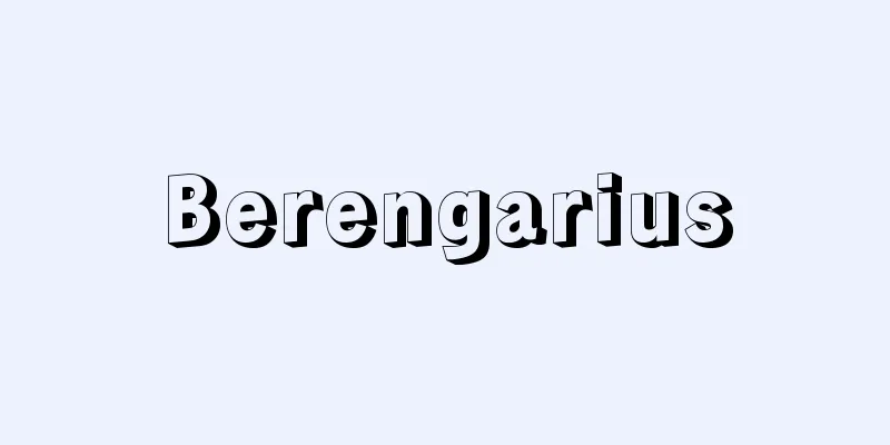 Berengarius