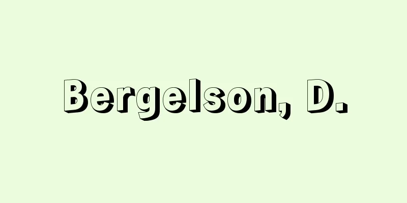 Bergelson, D.