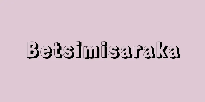 Betsimisaraka